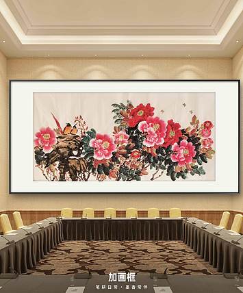 梦绘 《富贵花开福满堂》《富极成双富极妍》