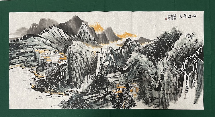 中国书画收藏家协会会员 泓靖 山居图