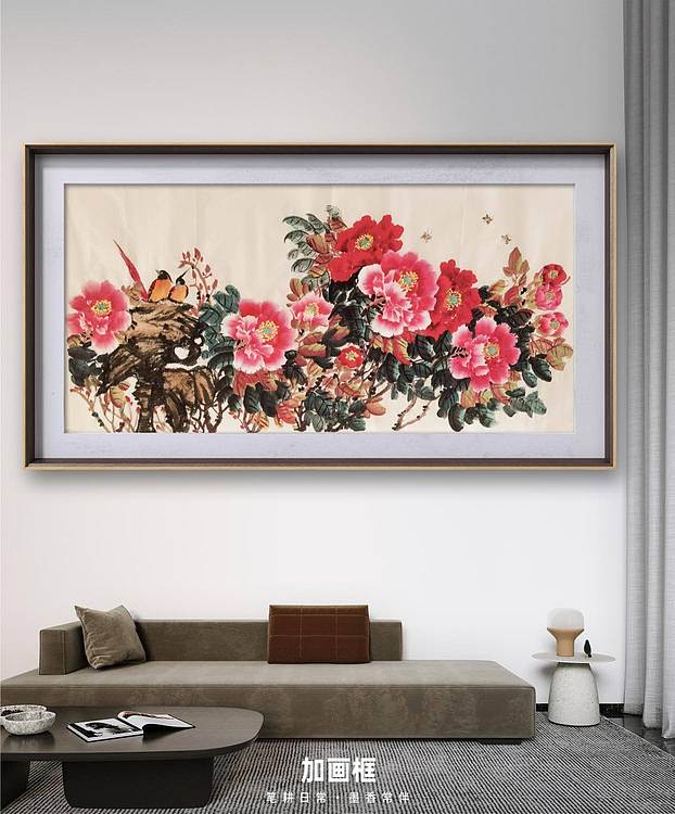 梦绘 《富贵花开福满堂》《富极成双富极妍》