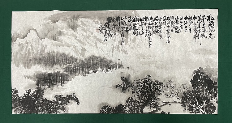 中国书画收藏家协会会员 泓靖 北国风光