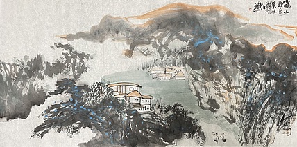 中国书画收藏家协会会员 泓靖 岚山野逸