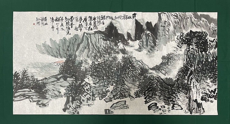 中国书画收藏家协会会员 泓靖 山水间