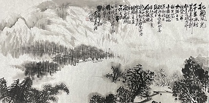 中国书画收藏家协会会员 泓靖 北国风光