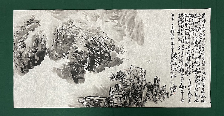 中国书画收藏家协会会员 泓靖 磐石泉水