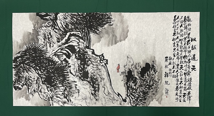 中国书画收藏家协会会员 泓靖 以诚通天