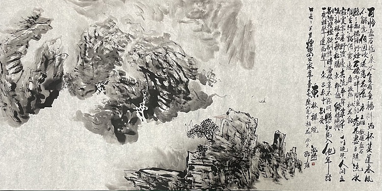 中国书画收藏家协会会员 泓靖 磐石泉水