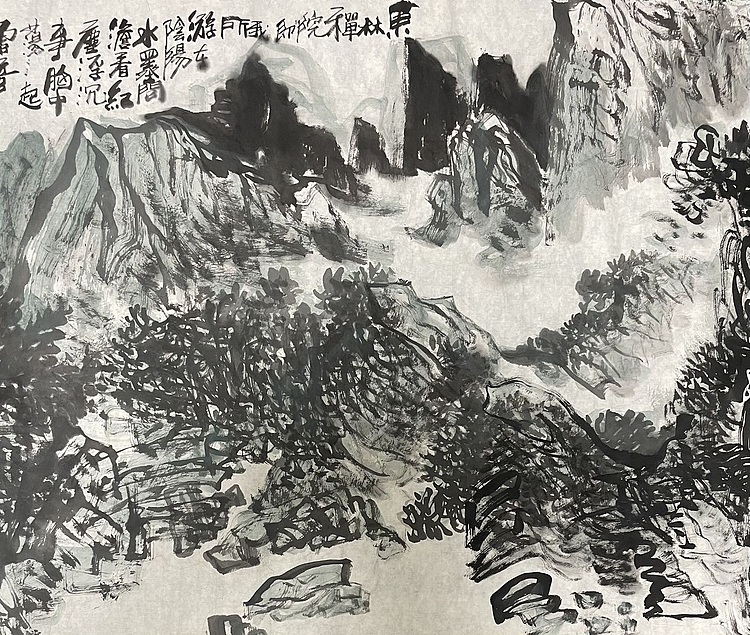 中国书画收藏家协会会员 泓靖 山水间