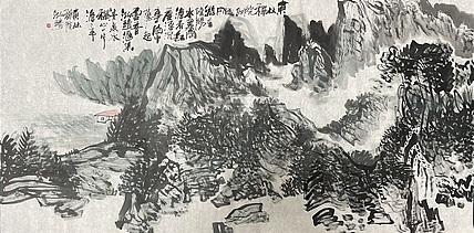 中国书画收藏家协会会员 泓靖 山水间