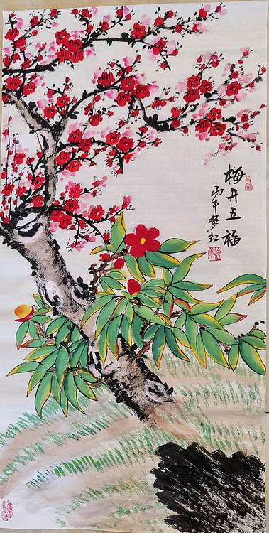 梦绘 《梅开五福》