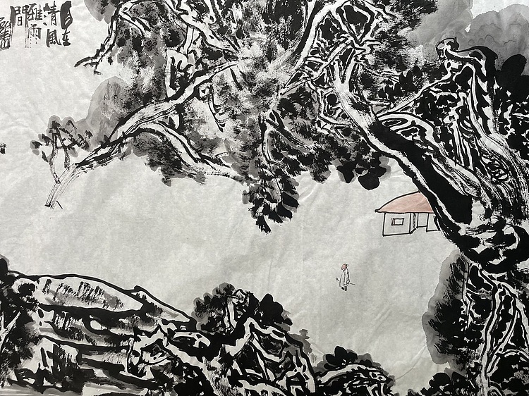 中国书画收藏家协会会员 泓靖 自在清风雅雨间