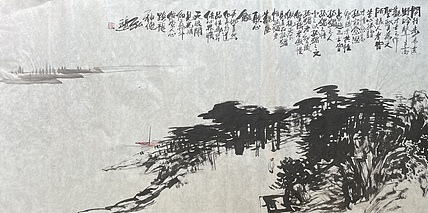 中国书画收藏家协会会员 泓靖 闲庭信步