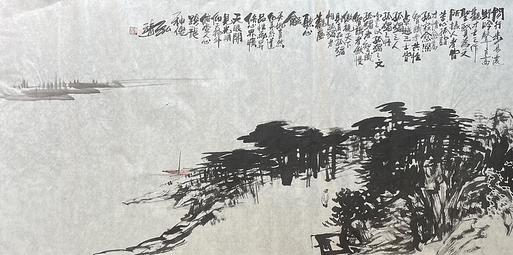 中国书画收藏家协会会员 泓靖 闲庭信步