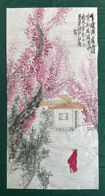 中国书画收藏家协会会员 泓靖 紫荆盛