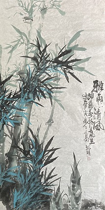 中国书画收藏家协会会员 泓靖 雅雨清风