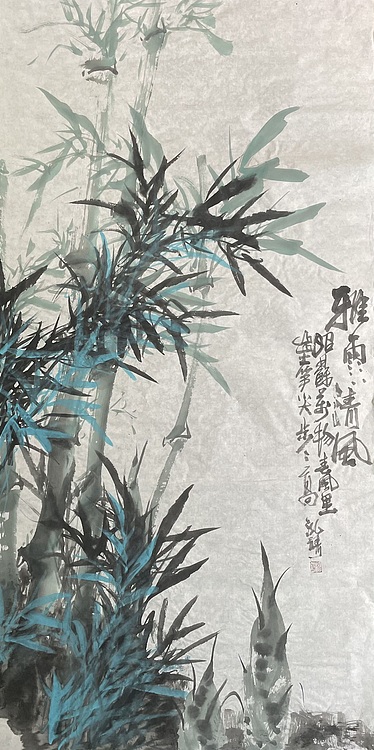 中国书画收藏家协会会员 泓靖 雅雨清风