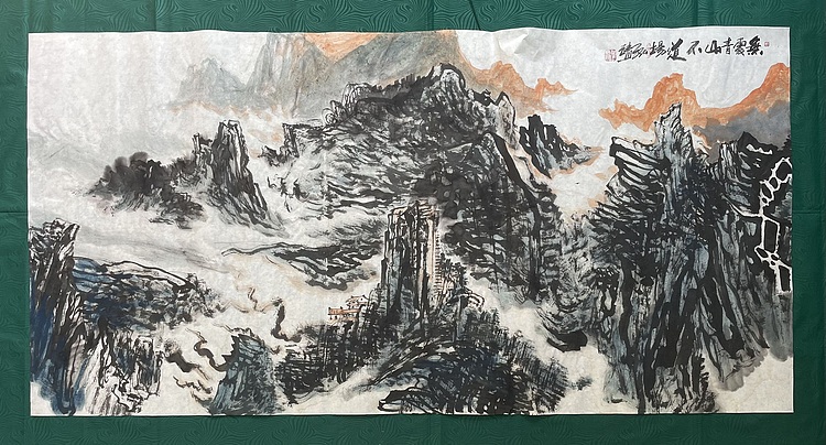 中国书画收藏家协会会员 泓靖 青山道场图