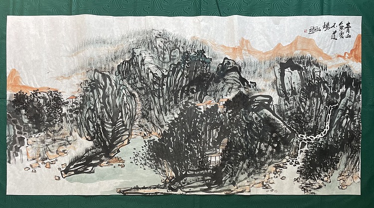 中国书画收藏家协会会员 泓靖 青山道场