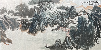 中国书画收藏家协会会员 泓靖 坐看云起