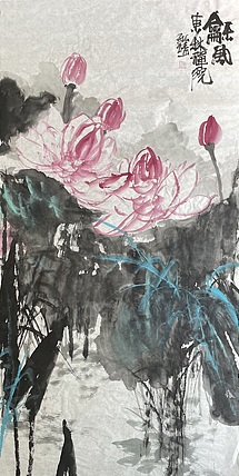 中国书画收藏家协会会员 泓靖 和风