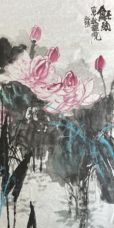 中国书画收藏家协会会员 泓靖 和风