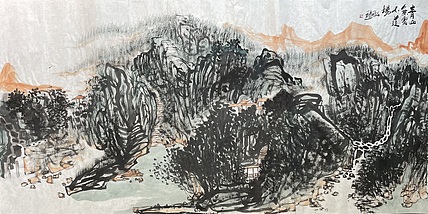 中国书画收藏家协会会员 泓靖 青山道场