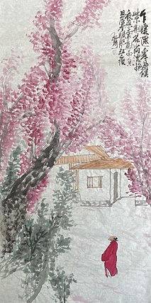 中国书画收藏家协会会员 泓靖 紫荆盛