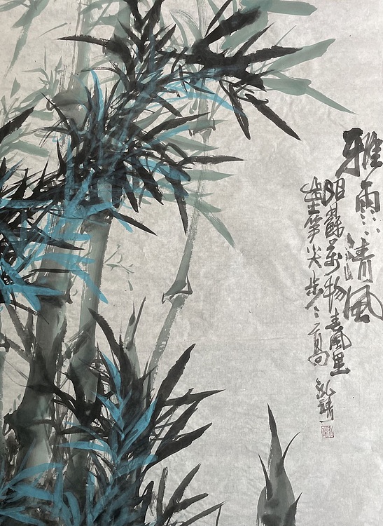 中国书画收藏家协会会员 泓靖 雅雨清风