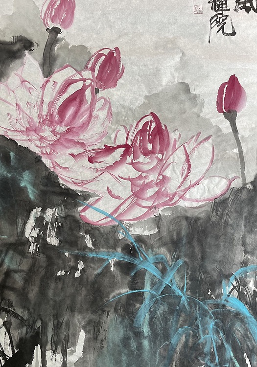 中国书画收藏家协会会员 泓靖 和风