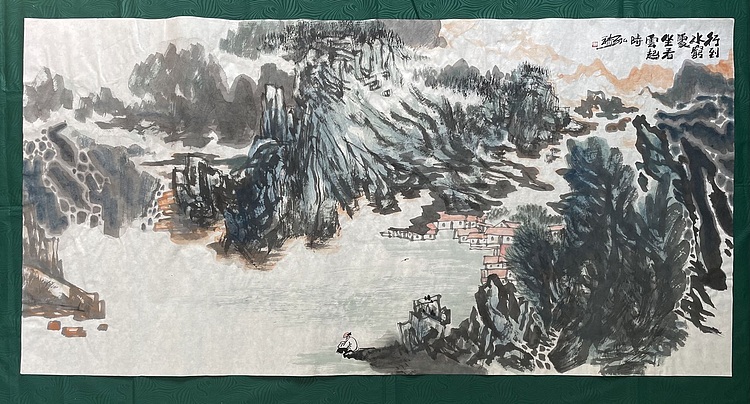 中国书画收藏家协会会员 泓靖 坐看云起