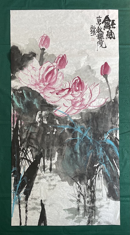 中国书画收藏家协会会员 泓靖 和风