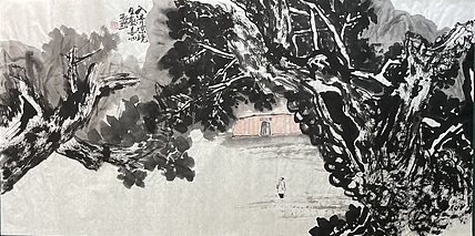 中国书画收藏家协会会员 泓靖 入清凉境