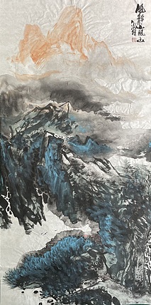 中国书画收藏家协会会员 泓靖 风静岚山