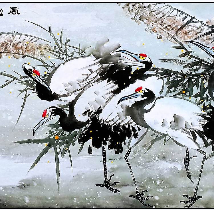 高晓林 （5532）国家一级美术师，江苏省美协会员