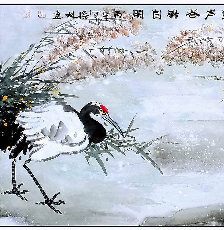 高晓林 （5532）国家一级美术师，江苏省美协会员