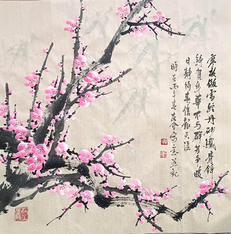 山东省美协会员 闫友会 寒枝傲雪绽丹砂