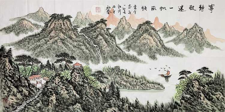 中国美术家协会会员 刘江川