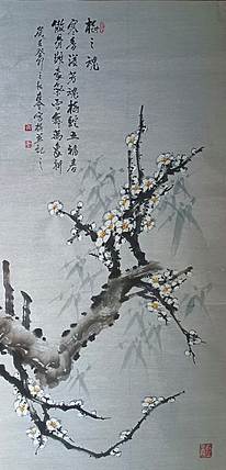 山东省美协会员 闫友会 梅之魂