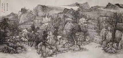 职业书画家 剑君 故园清风