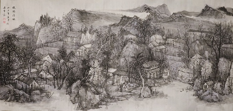 职业书画家 剑君 故园清风