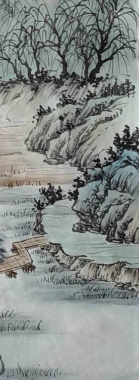 周植筠 云岭幽居图