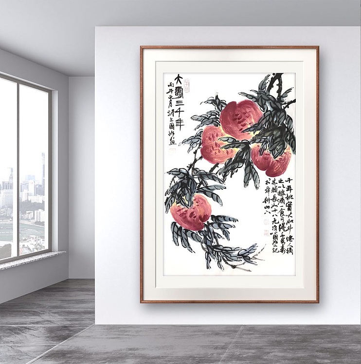 中国书法家协会会员 朱国好 大寿三千年