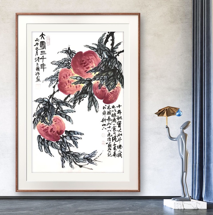 中国书法家协会会员 朱国好 大寿三千年