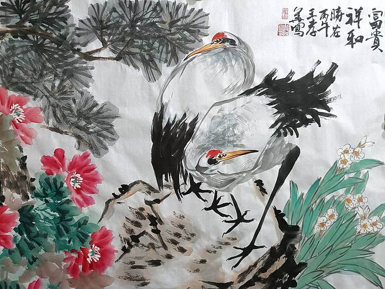 王孝华 富贵祥和