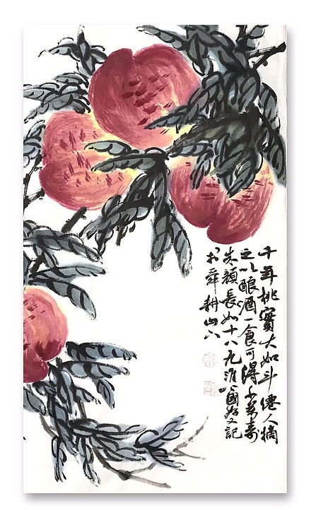 中国书法家协会会员 朱国好 大寿三千年