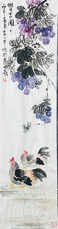 教授，北京美协会员 吕一中