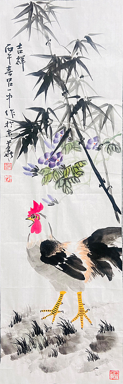 教授，北京美协会员 吕一中