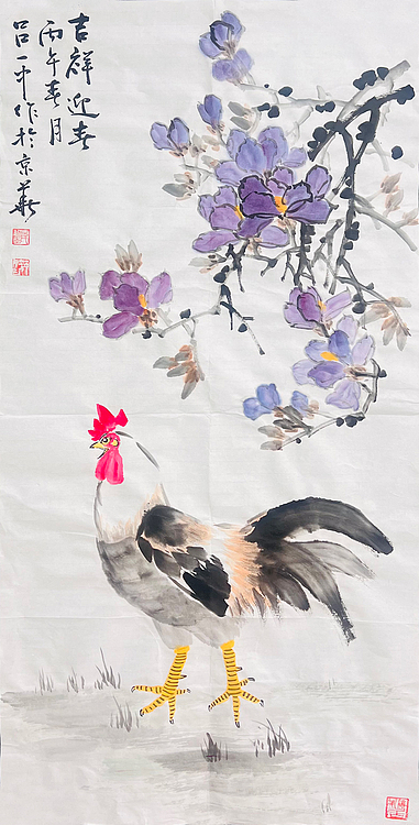 教授，北京美协会员 吕一中