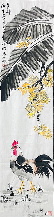 教授，北京美协会员 吕一中