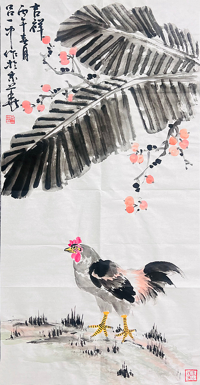 教授，北京美协会员 吕一中