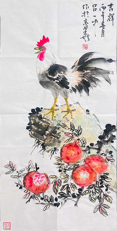 教授，北京美协会员 吕一中